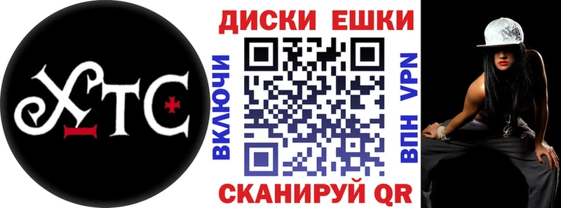 мега tor  Амурск  ЭКСТАЗИ DUBAI  даркнет сайт 