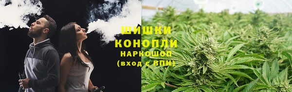 каннабис Алексин