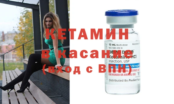 кокаин колумбия Медногорск