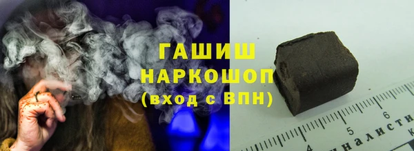 ALPHA PVP Мегион