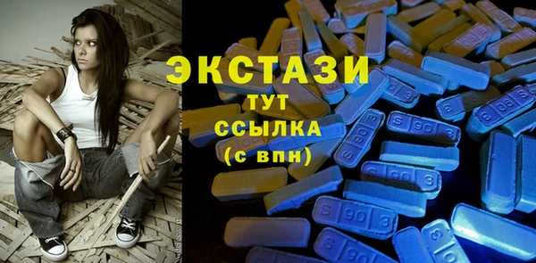 ПСИЛОЦИБИНОВЫЕ ГРИБЫ Алзамай