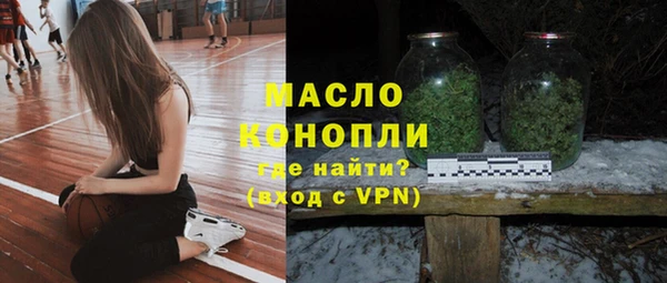 кокс Абаза