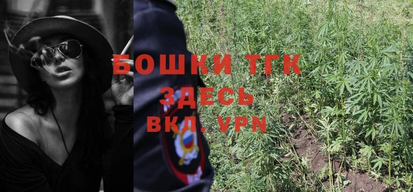 каннабис Алексин