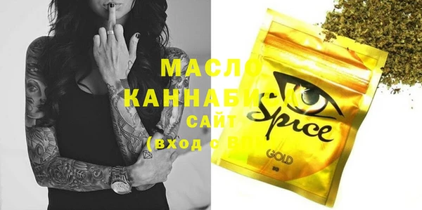 ПСИЛОЦИБИНОВЫЕ ГРИБЫ Алзамай